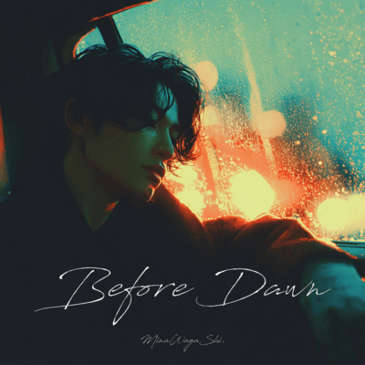 Before Dawn Front Cover