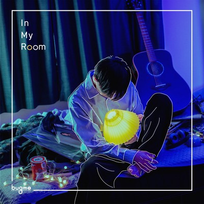 In My Roomのジャケット写真