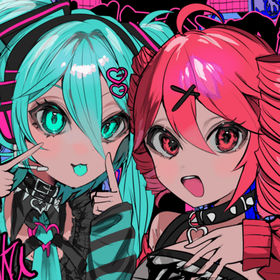 大スキを享受せよ!!!のジャケット写真