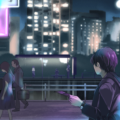 いつかの夜と君とのジャケット写真