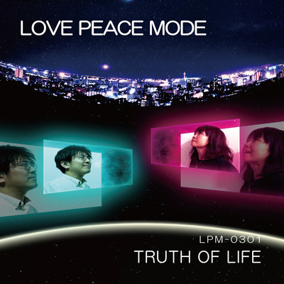 TRUTH OF LIFE Front Cover