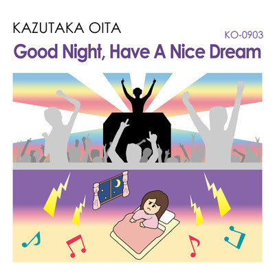 Good Night, Have A Nice Dream Front Cover