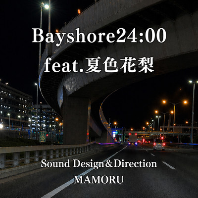 Bayshore 24:00 (feat. Natsuki Karin) Front Cover