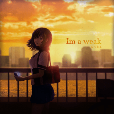 I'm a weak Front Cover