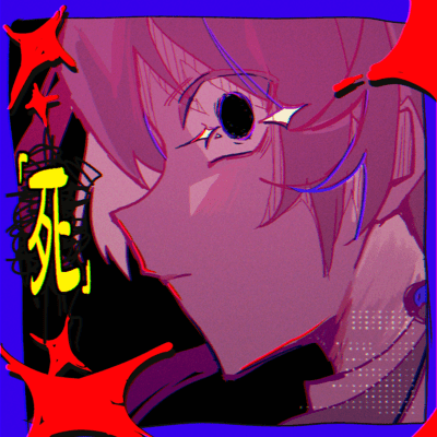 death (nakiato ver.) Front Cover