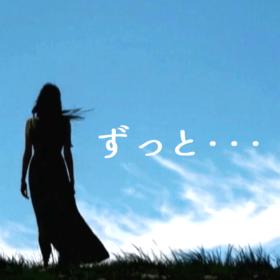 ZUTTO... Front Cover