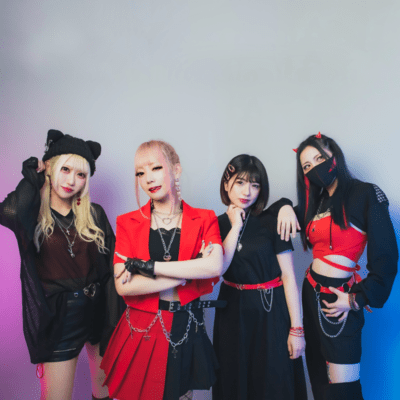 aimainachuuninngu Front Cover