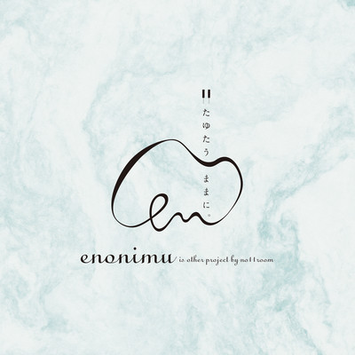 ta yu ta u ma ma ni. Front Cover