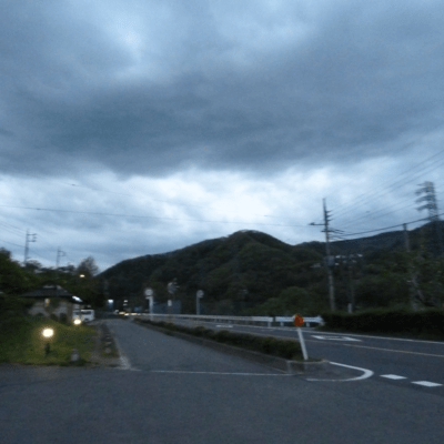 GIRIGIRI GIRL Front Cover