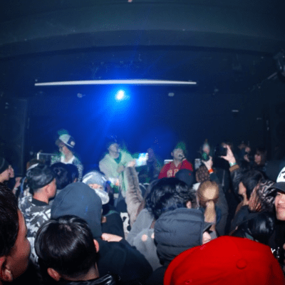 Only Yesterday Front Cover