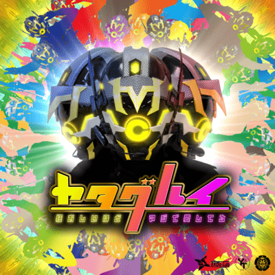 YATA -CRAZY- Front Cover