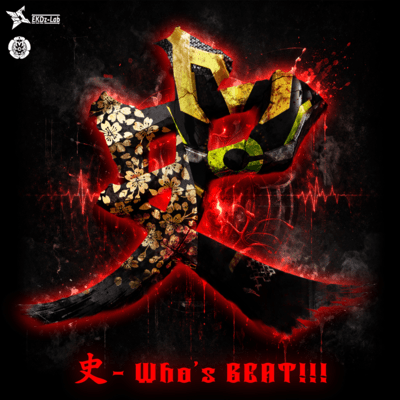 FUBITO-Who's BEAT!!! Front Cover