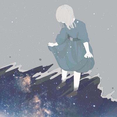 Seimeisen Front Cover