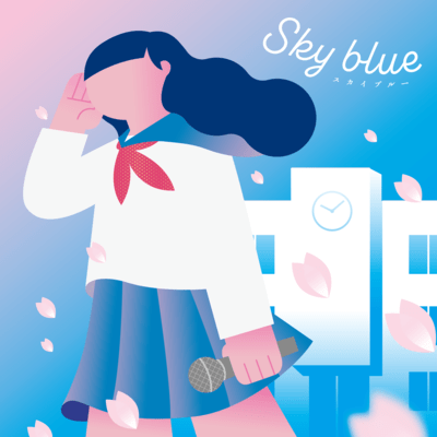 Sky blue Front Cover