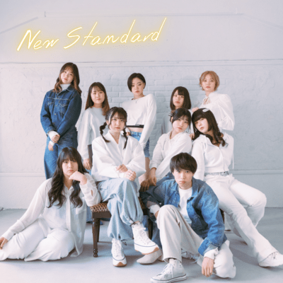 New Standardのジャケット写真