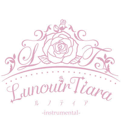 Lunotia (Instrumental) Front Cover