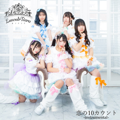 10 counts of love (Instrumental) Front Cover