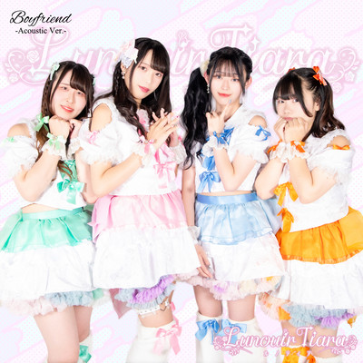Boyfriend (Acoustic Ver.)のジャケット写真