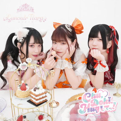 Please, Chu, Doki, Hug! (Instrumental) Front Cover