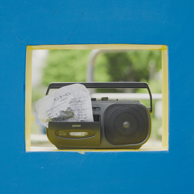 Cantabile Front Cover