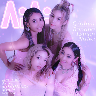 AiAi (feat. NaNa) Front Cover