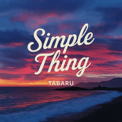 Simple Thing Front Cover