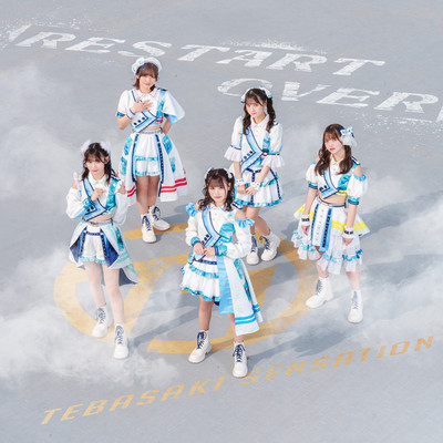 Restart Overのジャケット写真