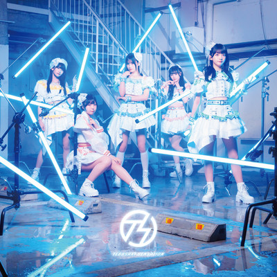 コレクトのジャケット写真