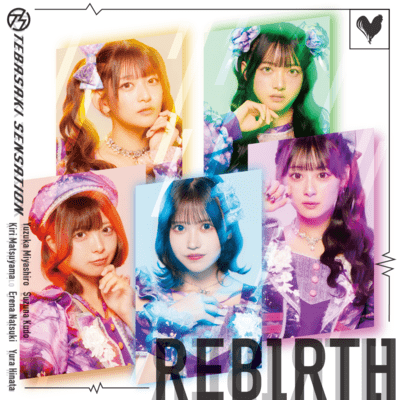 REBIRTHのジャケット写真