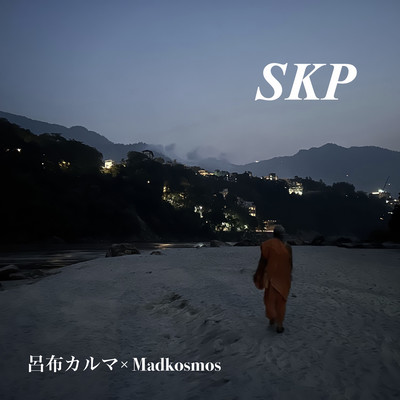 SKPのジャケット写真