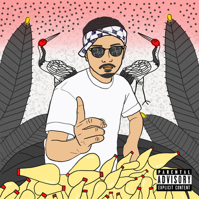 イニディーのジャケット写真