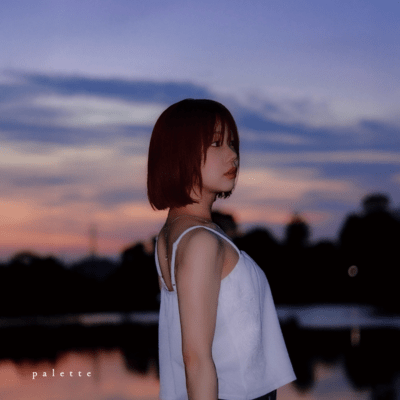 Palette Front Cover