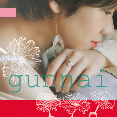 gunnai Front Cover