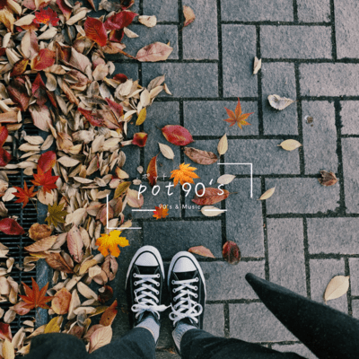 楓 (Cover)のジャケット写真