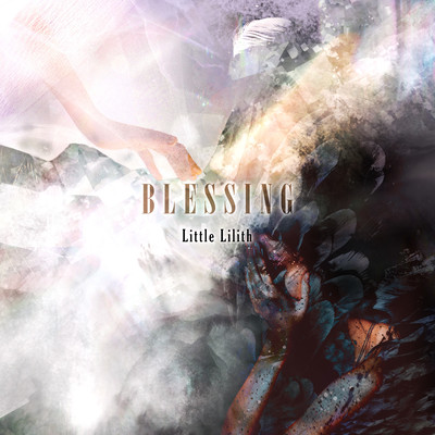 BLESSING Front Cover