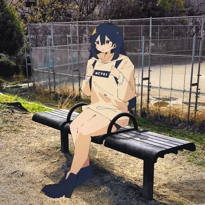 Leave me alone Front Cover