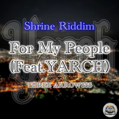For My People (feat. YARCH) Front Cover