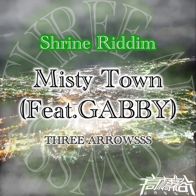 Misty Town (feat. GABBY) Front Cover
