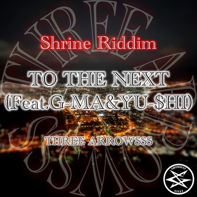 TO THE NEXT (feat. G-MA & YU-$HI) Front Cover