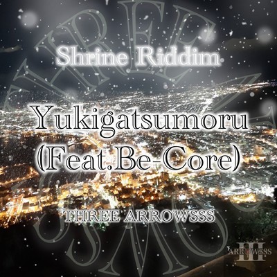 yukigatsumoru (feat. Be-Core) Front Cover