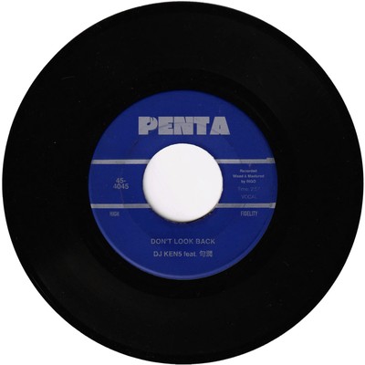 DON'T LOOK BACK (feat. COOL) Front Cover