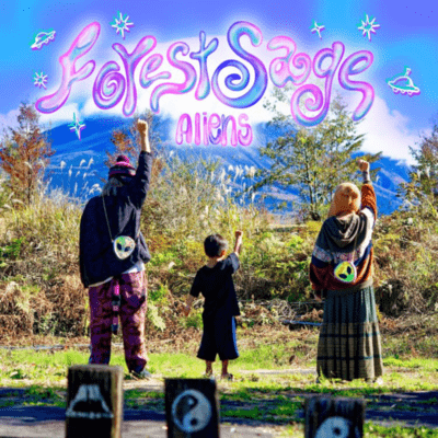 Forest Sageのジャケット写真