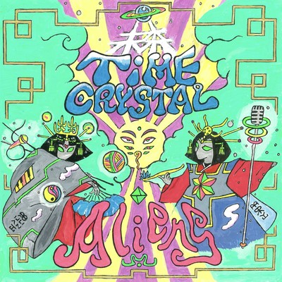 TIME CRYSTAL Front Cover