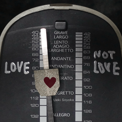 metronome Front Cover