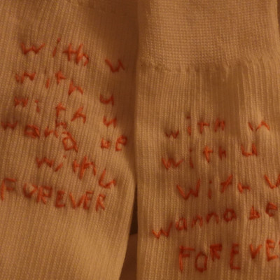 with uのジャケット写真