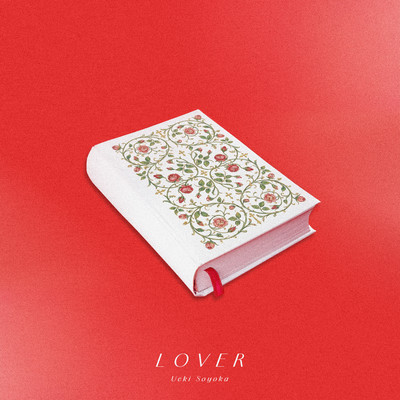 Lover Front Cover