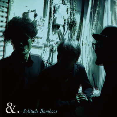Solitude Bamboos Front Cover