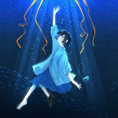 青写真のジャケット写真