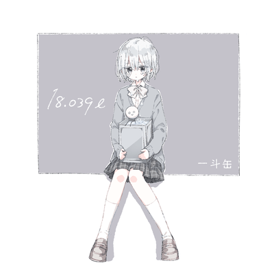 18.039l Front Cover