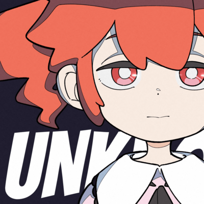 Unknown Front Cover